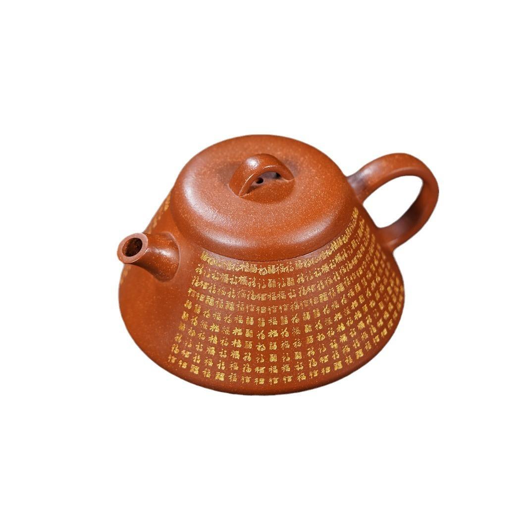 

Чайник из фиолетовой глины Исин объемом 300 мл, ручной работы, с ложкой-горшком «Сто удач», сырой рудный красный глиняный чайник для заваривания чая, заварник для чая «Цзыша»