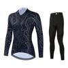 2026 Autumn Velvet Thin Cycling Suit Cycling Suit Bicycle Spring and Women's Long-sleeved Suit Quick-drying Breathable Sunscreen Overalls Trousers