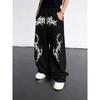 Black Loose Wide Leg Men's Sports Pants, Street Style Cool Flame Pattern, Drawstring Closure Street Style