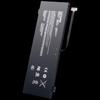 Accesorii pentru laptop-uri – Adaptoare de alimentare şi baterii pentru laptop-uri
