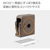Takagi (Takagi) hose hose reel NANO NEXT 20m (BST) stylish RM1220BST