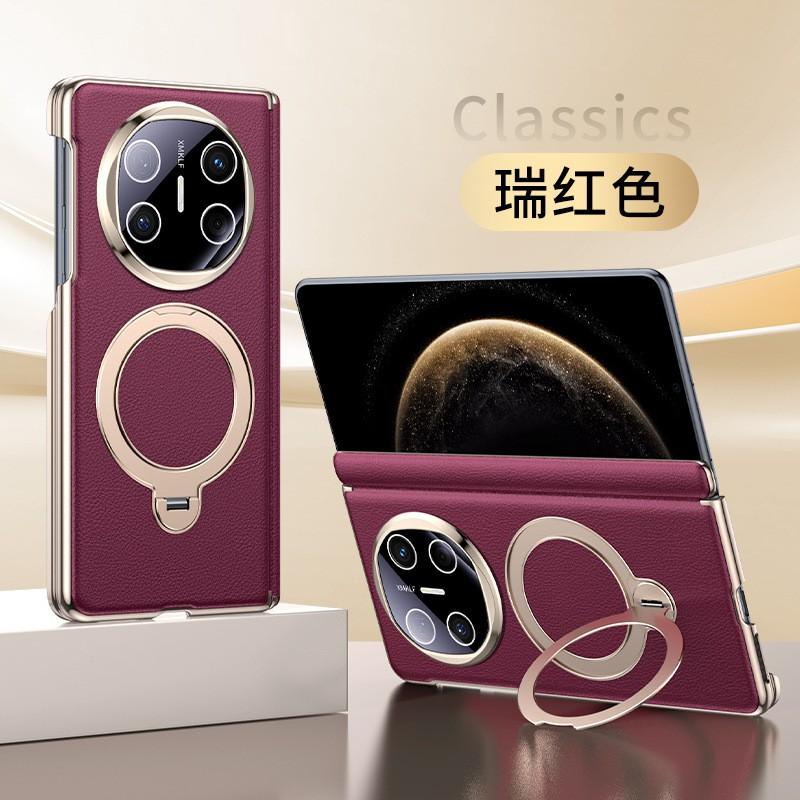Magnetic Rotating Stand Case Mate X6 X5 Classic Edition X3 Foldable Phone Dual Hinge Protection Genuine Leather Slim