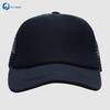 Summer Sun Protection Breathable Mesh Baseball Cap