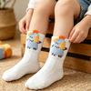 Breathable Adorable Ring Cotton 1 Pair