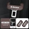 BHBD3 Car Seat Belt Buckle Cover Leather Protector Anti-collision Case For Skoda VRS Octavia 1 2 3 Rapid Kodiaq Karoq Fabia Kamiq