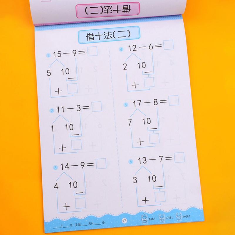 Mündliche und Kopfrechenübungen im Bereich 10-100 Addition und Subtraktion Mathematisches Training Komplettes Set mit Fragekarten