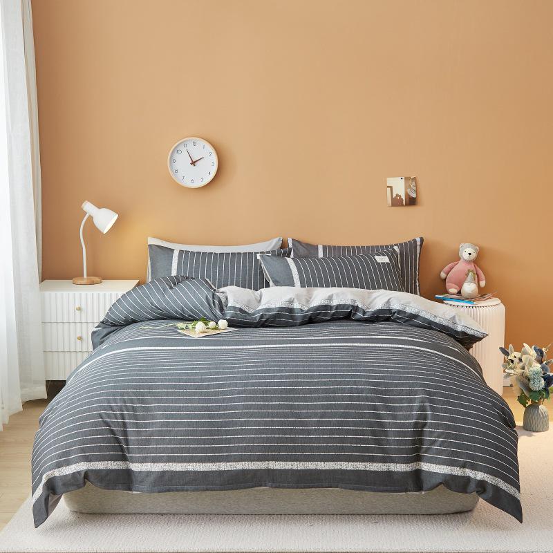 Muji-Inspired Plaid Water-Washed Cotton Duvet Cover Set - Minimalist Brushed Four-Piece Bedding Set