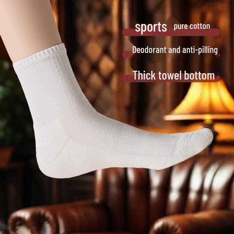 Men's Mid-Calf Cotton Sports Socks - Warm, Odor-Resistant, Non-Pilling, Sweat-Absorbent Thick Towel Bottom.