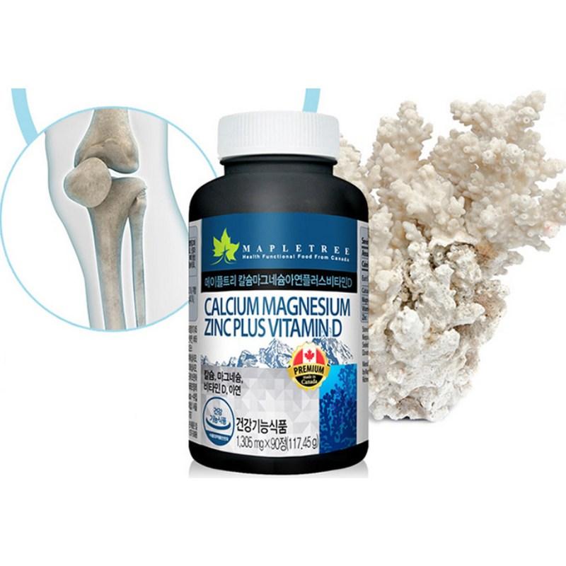 Maple Tree Calcium Magnesium Zinc Plus Vitamin D, 90 tablets, 1 unit