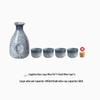 Langxi Premium Glass Sake Set