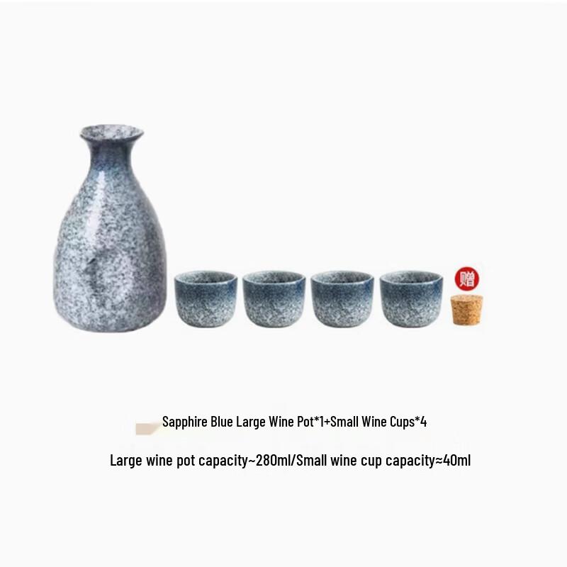Langxi Premium Sake Glassware Set