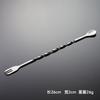410 stainless steel twist shape long ice spoon bar spoon fork titanium plated PVD cocktail restaurant bar tableware
