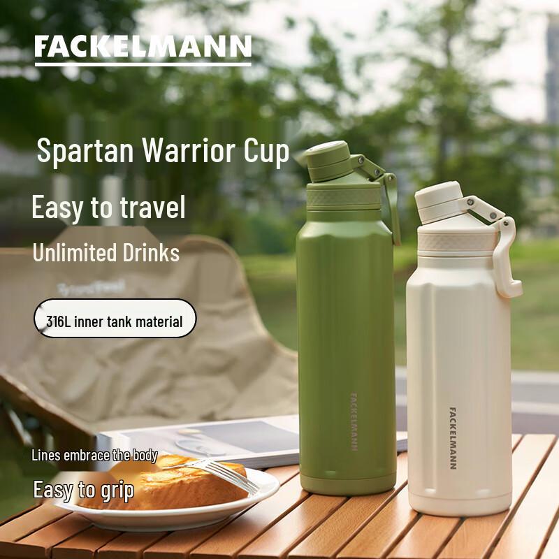 

Fackelmann Spartan Warrior Stainless Steel Sports Bottle