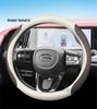 Trumpchi Steering Wheel Cover: Thin Model for M8, Shadow Leopard M6, GS3, GS8, GS4; Anti-Slip Genuine Leather