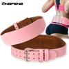 Tailleondersteuning Sport Veiligheidsgordel Bescherming Fitness Diepe Squat Hard Trekken Gewichtheffen Riem PU Leer Fitness Riem Bescherming