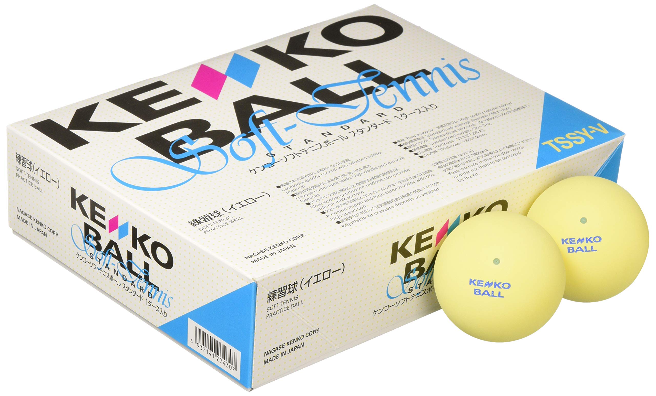 Nagase Kenko Soft Tennis Balls, Standard, Yellow, 1 Dozen (12 balls) TSSY-V