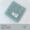 Bamboo fiber towel natural antibacterial thickened face wash bath adult household face towel gift