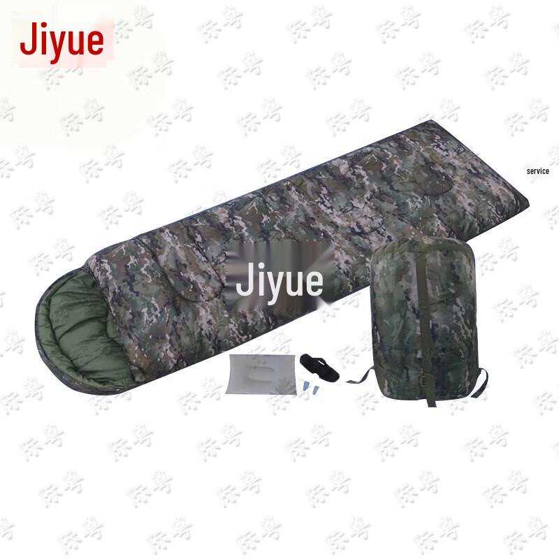 Jiyue Adult Envelope Warm Cotton Sleeping Bag