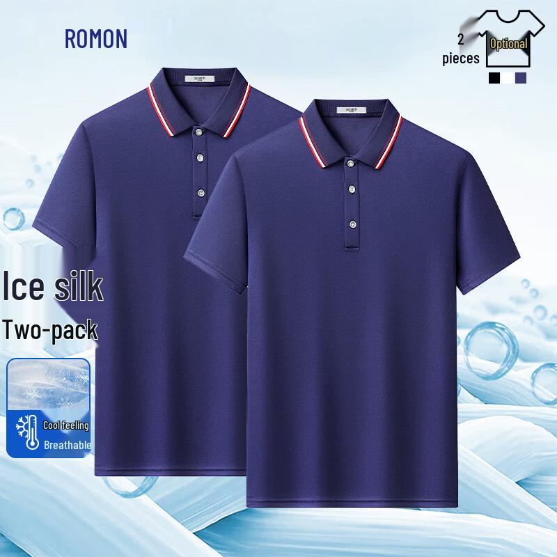 Romon Men's 2-Pack Ice Silk Polo Shirt