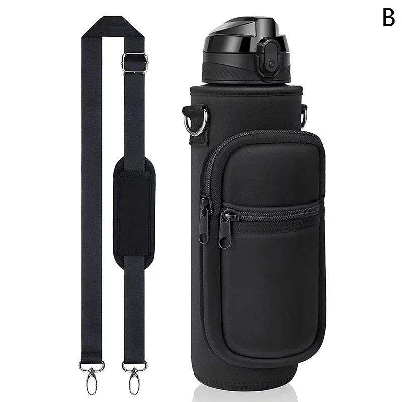 Large Water Bottle Sleeve Mobile Phone Pouch Portable Cup Holder Outdoor Sport Bottle Bag With Carrying Strap
