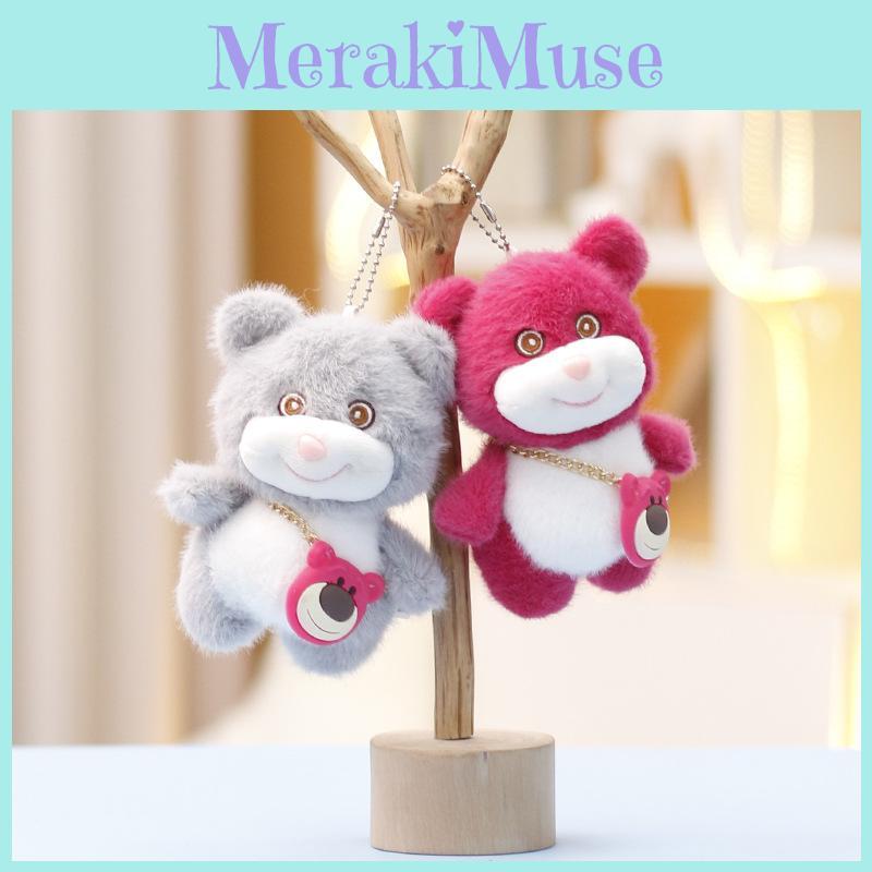 Story Toy Lotso Cute Animal Plush Keychain With Soft Cute Toy For Kids Gift