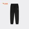 Anta Kids' Fleece-Lined Thermal Knit Joggers