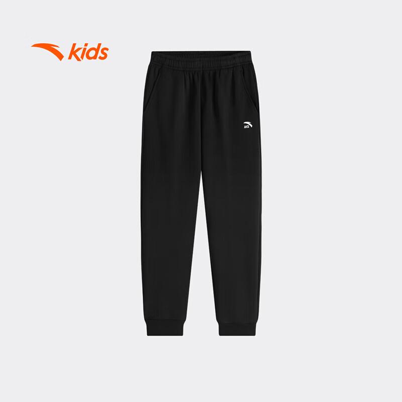 Anta Kids' Fleece-Lined Thermal Knit Joggers