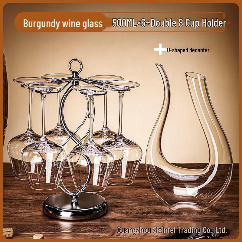 MDNG Crystal Decanter & Wine Glass Set with Rack