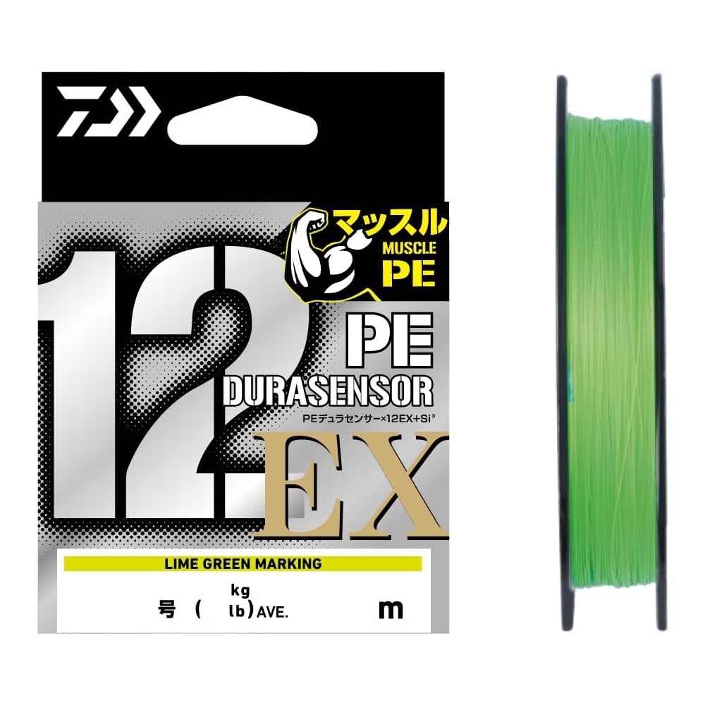 Daiwa PE Line 12-Strand PE Duracensor 12EX 200m Fishing Line