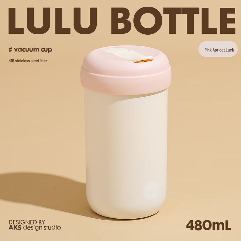 

AKS Stainless Steel Insulated Dual-Drink Portable Tumbler