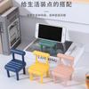 Nouveau support de téléphone portable mignon créatif ornement de chaise universel réglable mini tabouret de diffusion en direct ornement de bureau