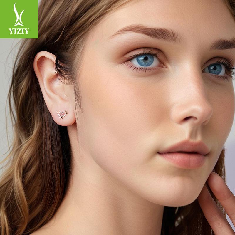 Mini Love Interwoven Stud Earrings Plain Silver Stud Earrings Women'S Simple Classic S925 Sterling Silver Heart Earrings