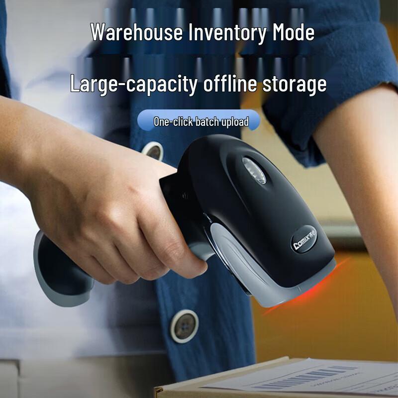 COMIX Wireless 1D/2D Barcode Scanner QX129