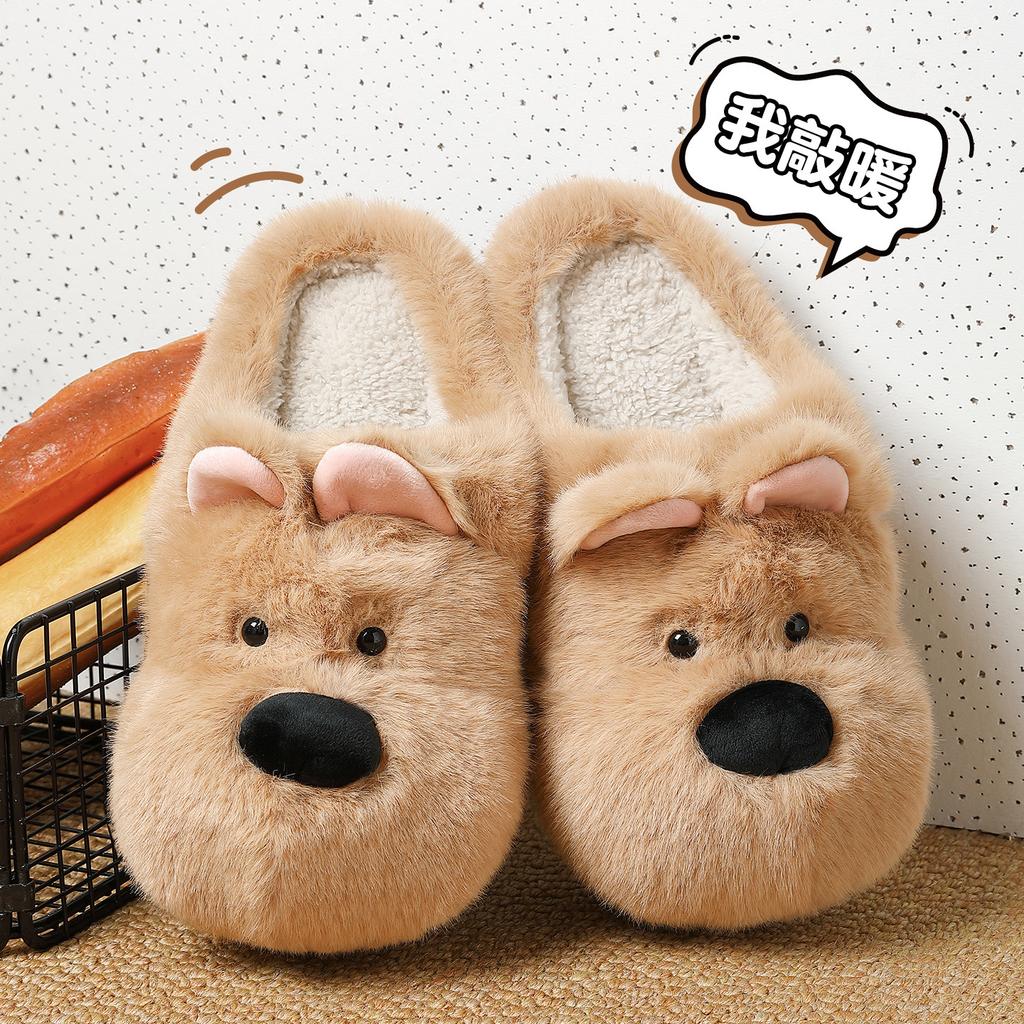 Cute puppy cotton slippers winter home indoor plush warm home soft bottom non-slip cotton mop