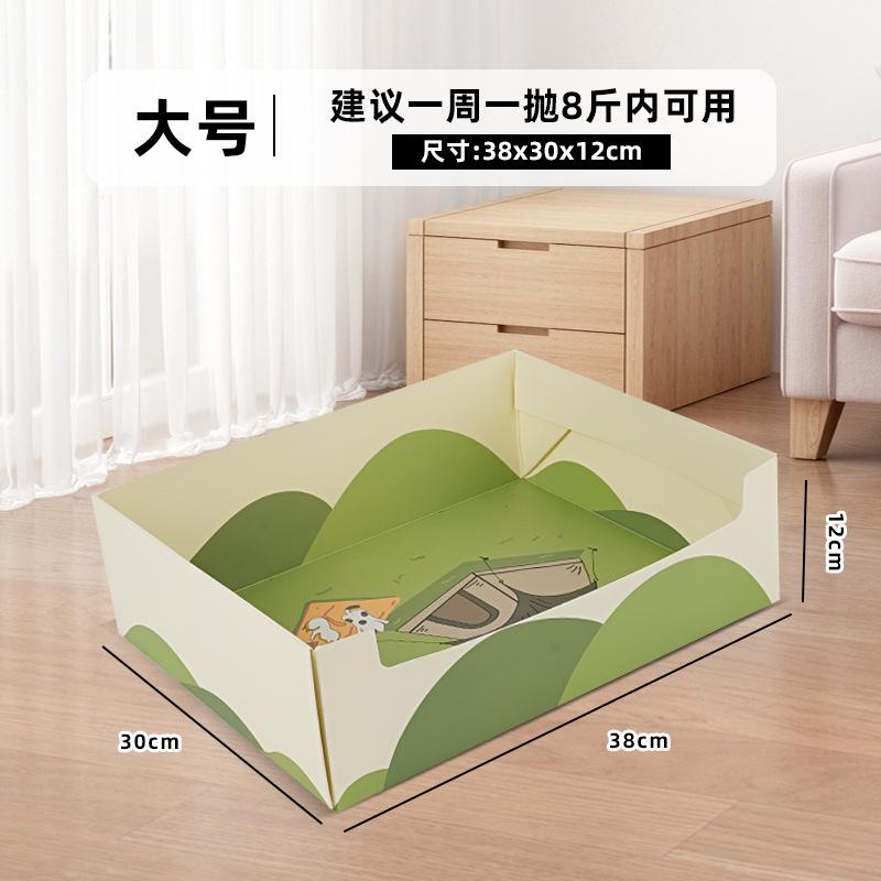 Outdoor Special Disposable Cat Litter Box Large Portable Thickened Foldable Household Cat Toilet Outdoor Artifact