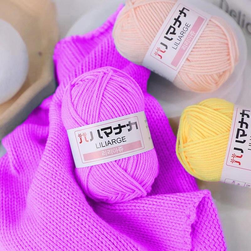 3Pcs Milk Sweet Soft Cotton Baby Knitting Wool Yarn Thick Yarn Fiber Velvet Yarn Hand Knitting Wool Crochet Yarn for DIY Sweater
