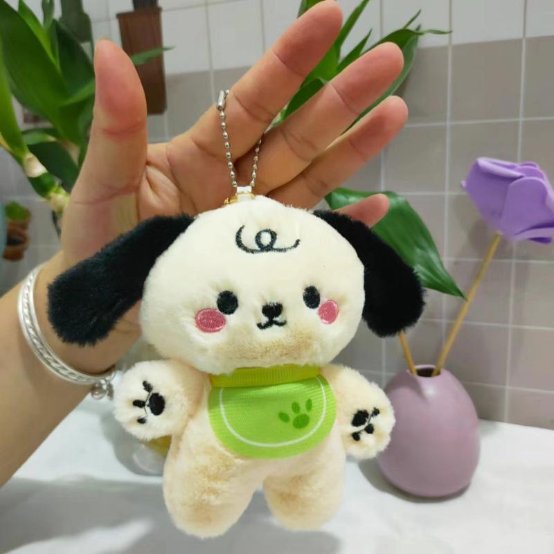 

Очаровательный плюшевый кулон в виде щенка - Маленькая кукла-собачка с милым слюнявчиком, Идеально подходит для рюкзаков или украшения 13 cm Bib Dog