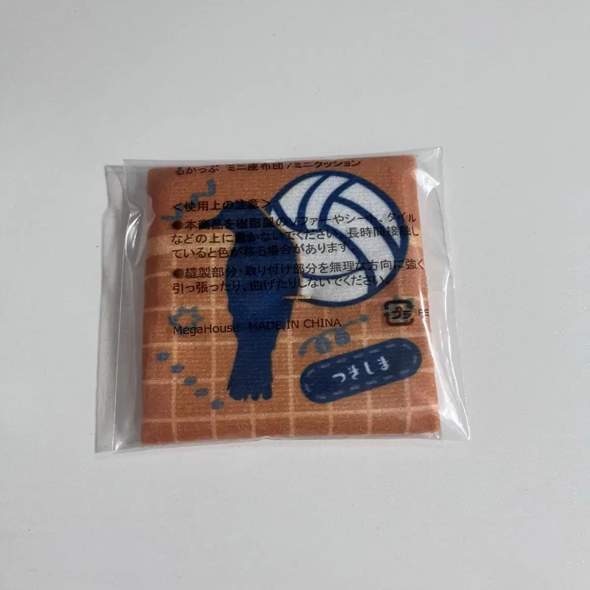 

Бонусная подушка «Поиск Haikyu Tsukishima», нераспечатанная