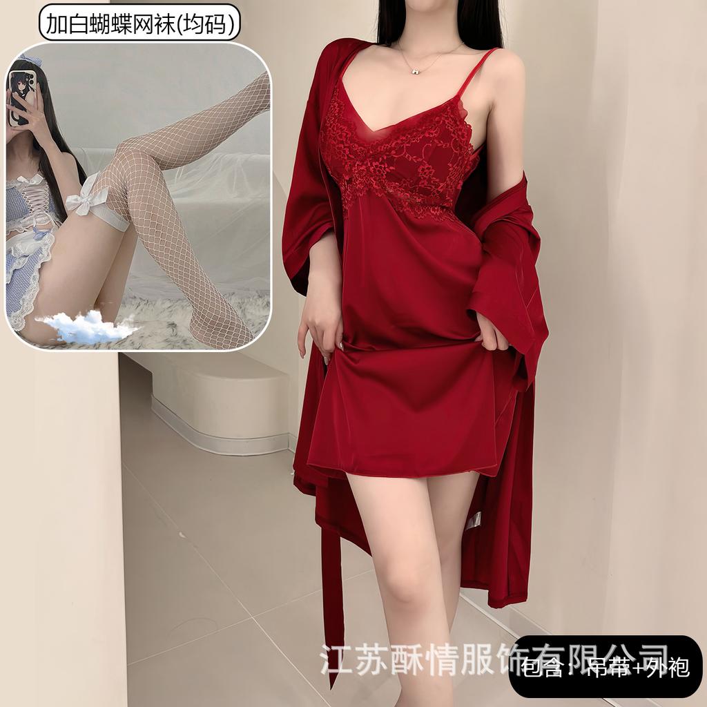 Spring and Summer Sexy Nightdress Lace Temptation V-neck Gathering Ice Silk Suspender Nightdress Backless Chest Pad Suspender Nightdress Set