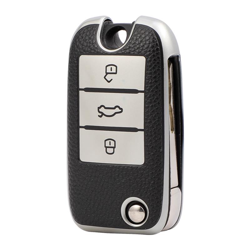 Compatible Key Case for MG MG5, MG6, MG3, ZS, Roewe GS/GT - 17 Models