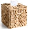 Rattan Tissue Box Holder With Lid For Living Room And Bathroom Decor