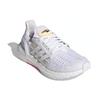 Adidas  UltraBoost DNA CC_1 White Acid Orange Women Sneakers Cloud-White FZ2548