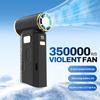 Powerful 350000RPM Violent Blower Brushless Motor with Light&Screen Display Strong Winds 53m/s Handheld Duct Fan Cleaning Tool