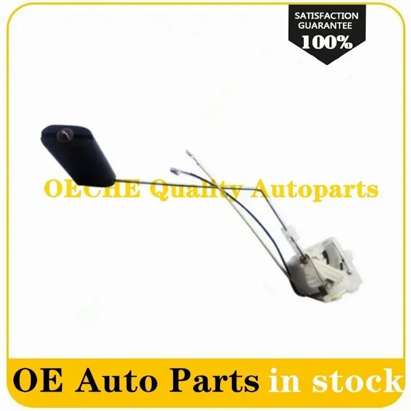 Z605-13-35XG 3M519H307AB BS1A-60-960 0986580951 High Quingity Fuel Tank Level Sensor For Mazda 3 for Ford Focus C-Max 04-13