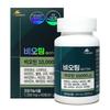 Hyundai Pharmaceutical Bioting Biotin 10,000 Vitamin Selenium Zinc Folic Acid 1 Pcs 60 Tablets
