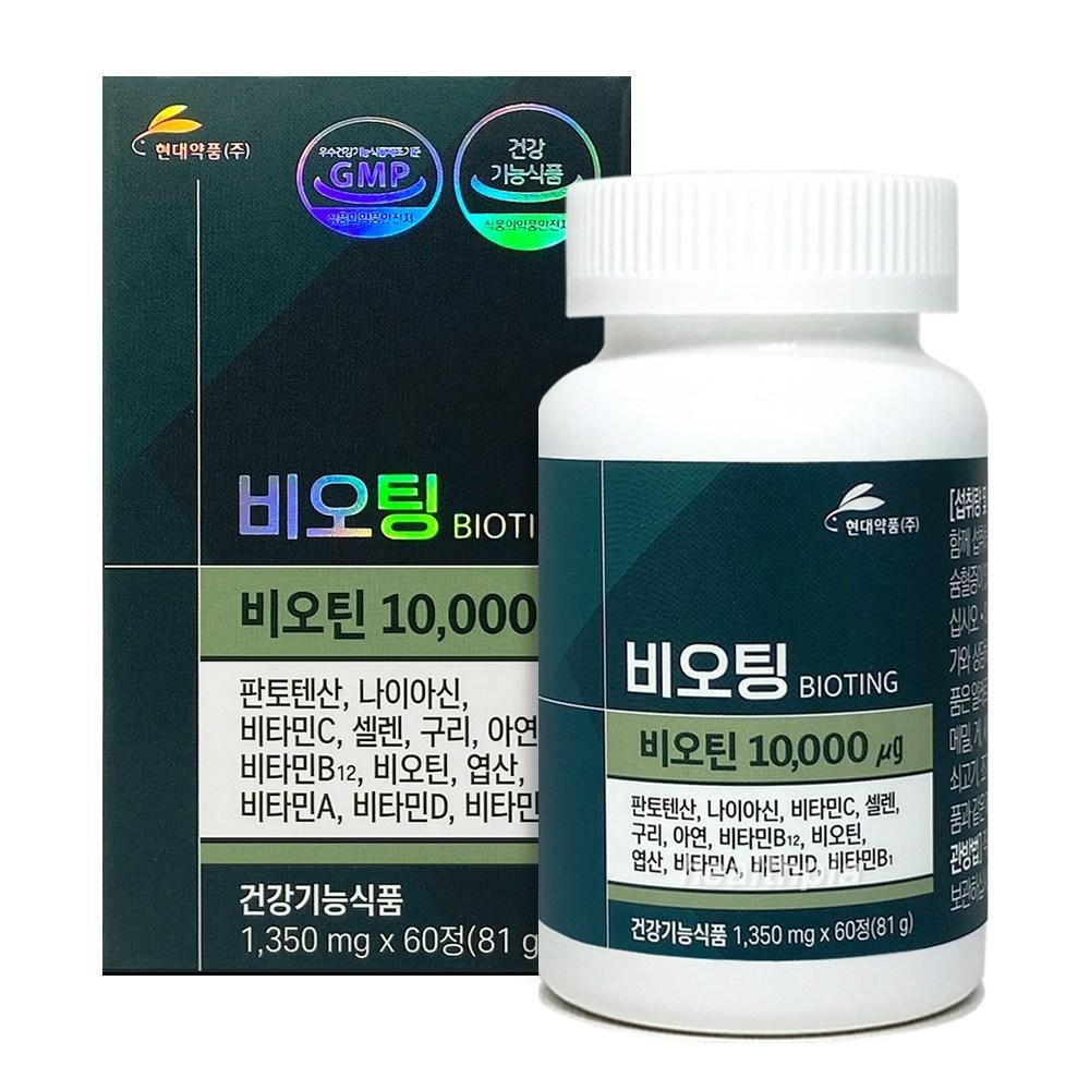 Hyundai Pharmaceutical Bioting Biotin 10,000 Vitamin Selenium Zinc Folic Acid 1 pcs 60 Tablets