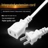 100W Two-Pin Extension Cord for Fans, Security Cameras, and Fast Charging Mobile Phones