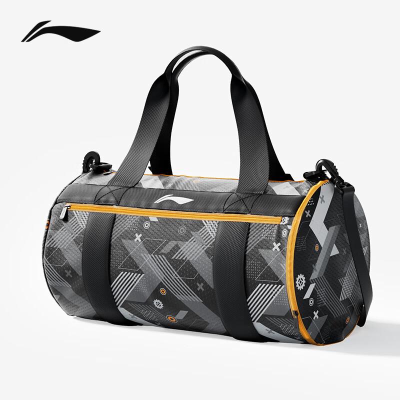 

Li-Ning Dry Wet Separation Waterproof Swim Bag