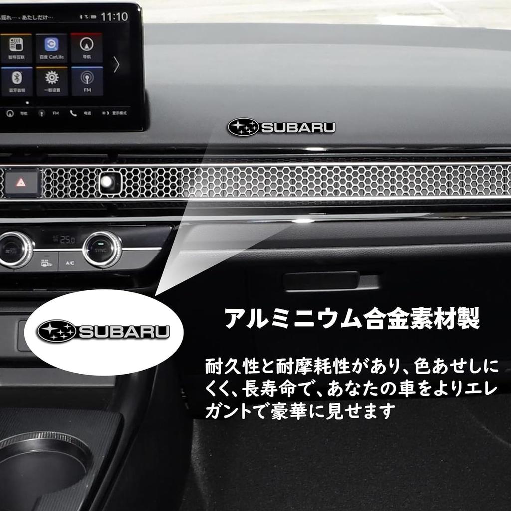 Subaru Car Horn Logo Stickers, Car Logo Decoration Sticker(10 Pieces), Metal Decorative Stickers, Car