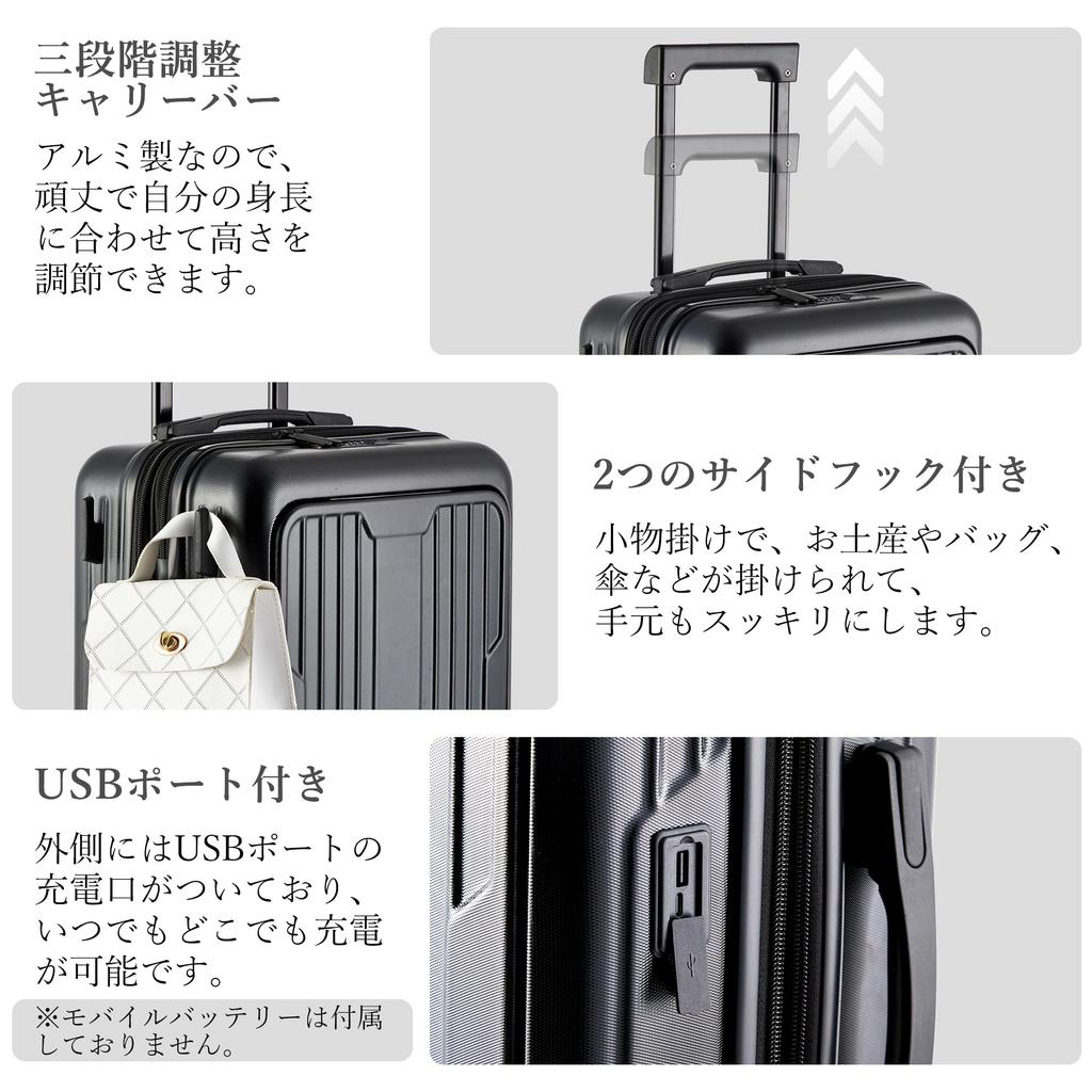 Black [BluFied] 20-inch Front-Opening Suitcase, Carry-on Size, ABS+PC Material,
